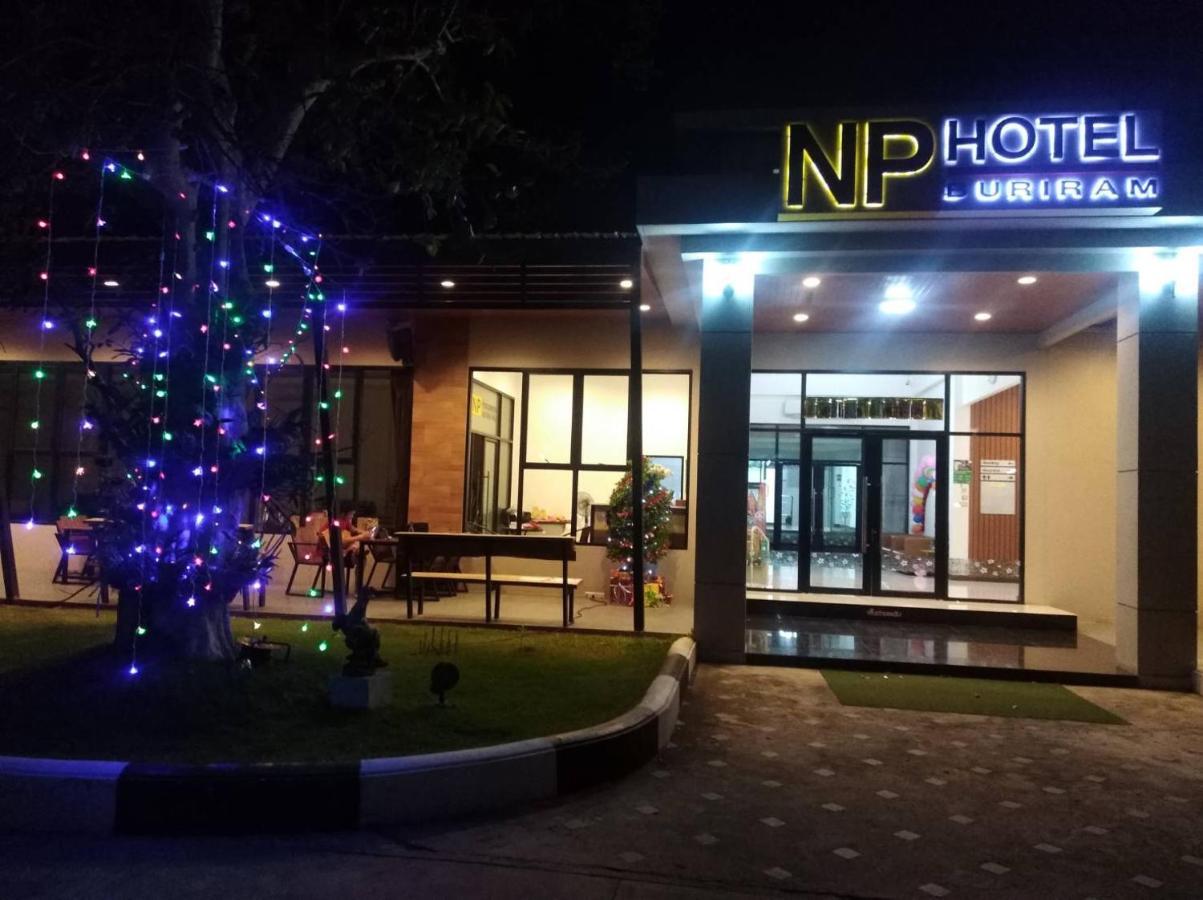 Np Hotel Buriram Eksteriør bilde